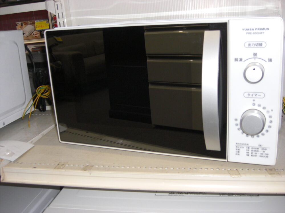 (2026.01.13買取)ユアサ 電子レンジ 2019年製 PRE-650HFT